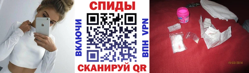 купить наркотики сайты  Скопин  АМФЕТАМИН 97% 
