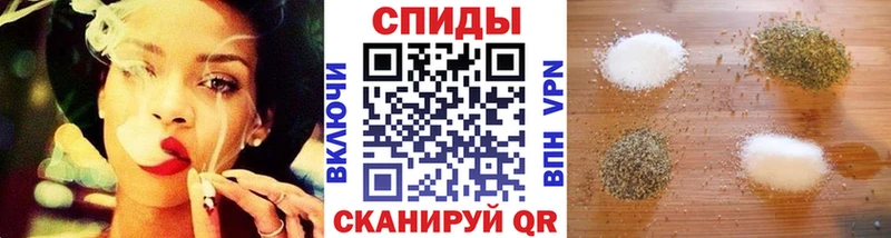 БУТИРАТ бутандиол  Скопин 