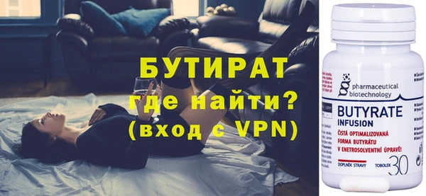 кокс Медвежьегорск