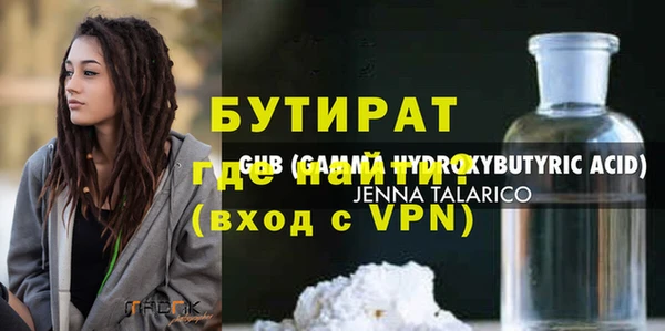 кокс Медвежьегорск