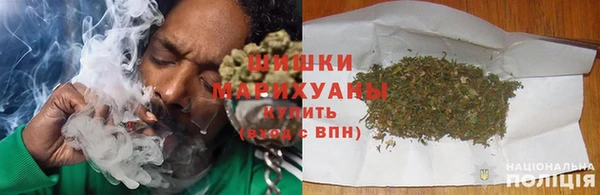 винт Медногорск
