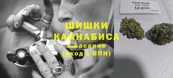 винт Медногорск