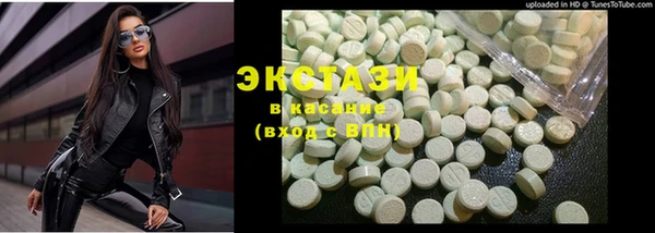 винт Медногорск