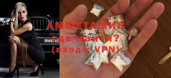 винт Медногорск