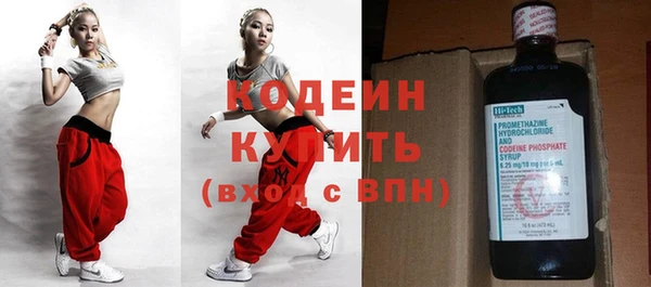 кокс Медвежьегорск