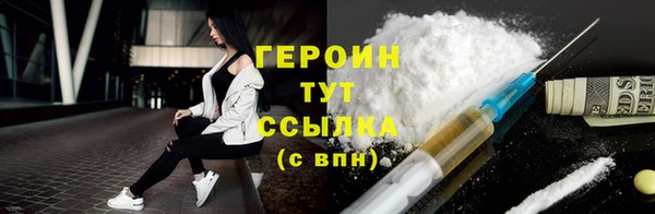 кокс Медвежьегорск