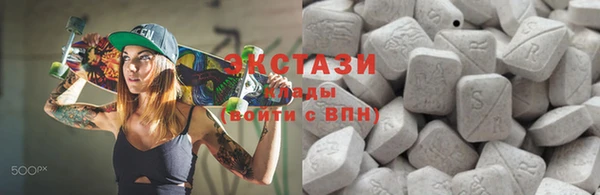 ешки Мегион