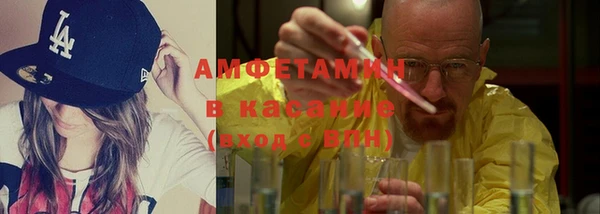 ешки Мегион