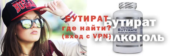кокс Медвежьегорск