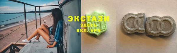 кокс Медвежьегорск