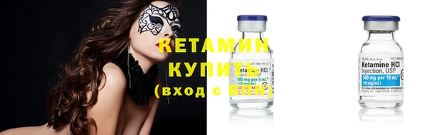 ешки Мегион