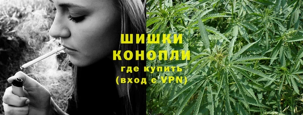 винт Медногорск