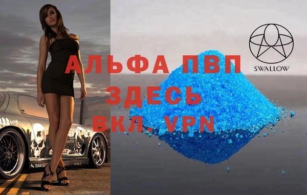 ешки Мегион