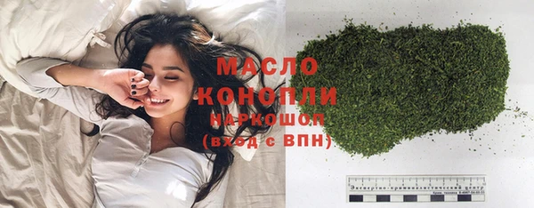 винт Медногорск