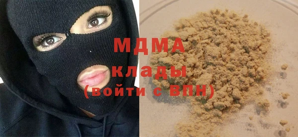 ешки Мегион