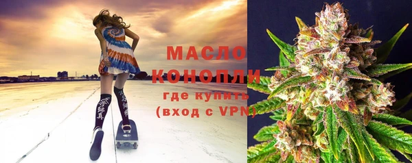 ешки Мегион