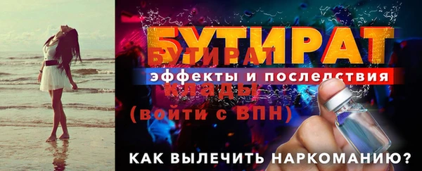 ешки Мегион