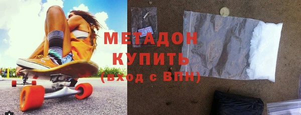 винт Медногорск