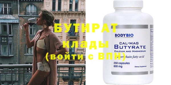 ешки Мегион