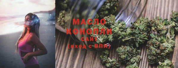 кокс Медвежьегорск
