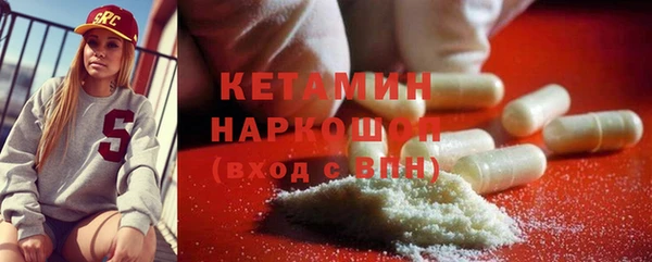 ешки Мегион