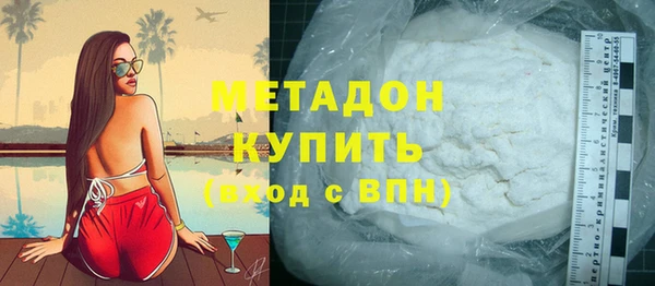 винт Медногорск