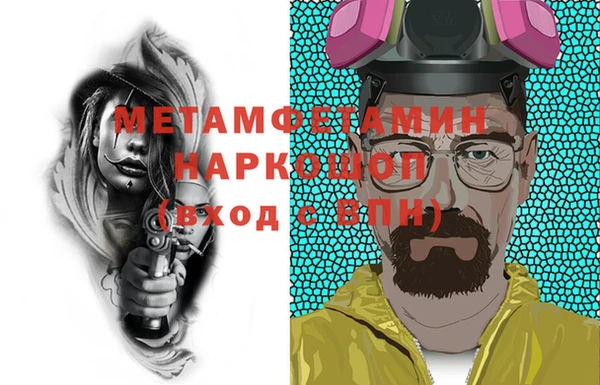 кокс Медвежьегорск