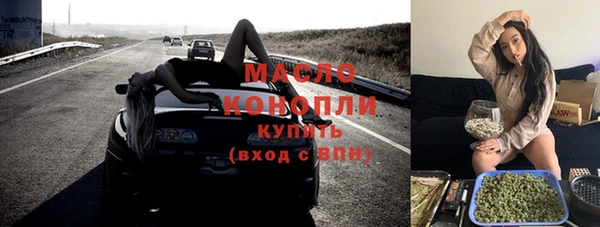 кокс Медвежьегорск